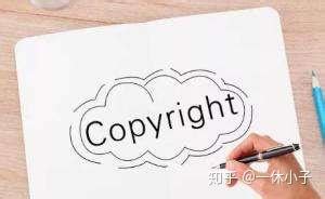 版权作品侵权诉讼，需要提供哪些证据？ - 知乎