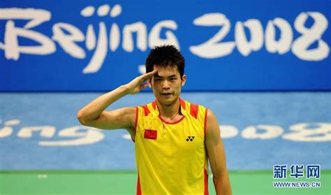 羽毛球奥运冠军林丹宣布结束国家队生涯_时图_图片频道_云南网