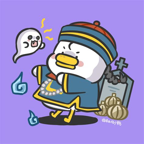躺倒鸭图片