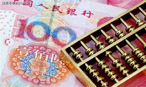 中国人均GDP即将到一万美元，未来的赚钱机会在哪？