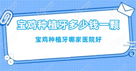 宝鸡百余种商品亮相2023西部消博会_中国农科新闻网