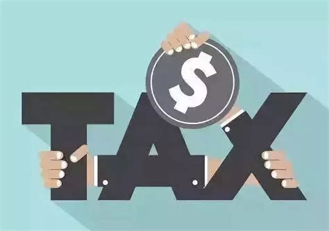 《税收规范性文件制定管理办法》修改 更好保护纳税人、缴费人、扣缴义务人的合法权益 | 每经网
