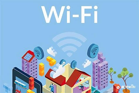第二届中国商用WiFi峰会暨项目对接会_发现精彩城市生活-活动发布及直播平台！！