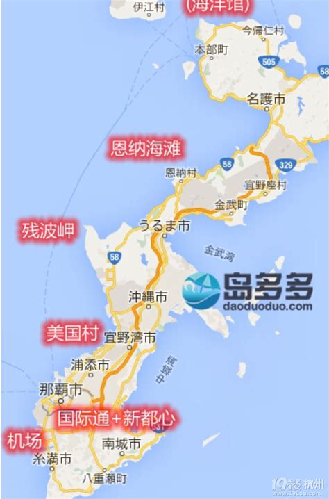 冲绳地图图片
