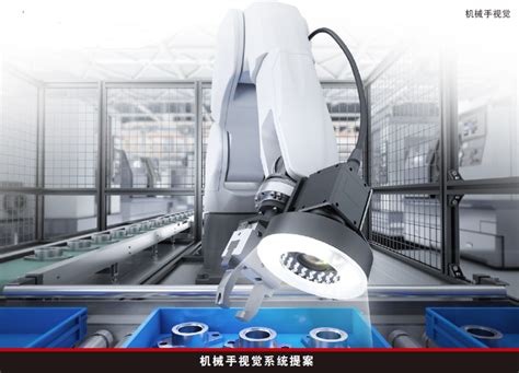 姜山自动机器视觉自动化工厂-宁波研新工业科技有限公司