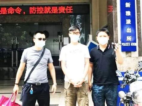 广州南沙警方侦破“跑分”平台洗钱案 累计流水逾2亿元-新闻频道-和讯网