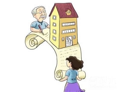 民法典司法解释：婚前父母帮买房的出资属于个人财产|界面新闻 · 中国