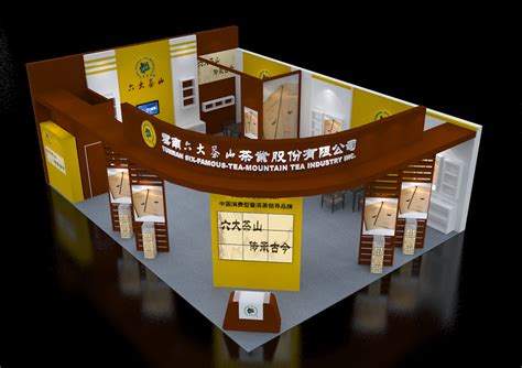 六大茶山茶业-上海展台设计搭建 - 展台搭建 - 上海展台设计|上海展位搭建|上海展会布置|上海展览服务 - 黑马国际展览