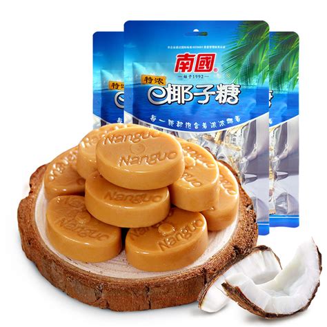 南国海南特产椰香薄饼160g×3盒酥脆薄饼干早餐零食小吃休闲食品