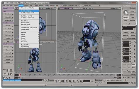 3D建模软件介绍_腾讯视频