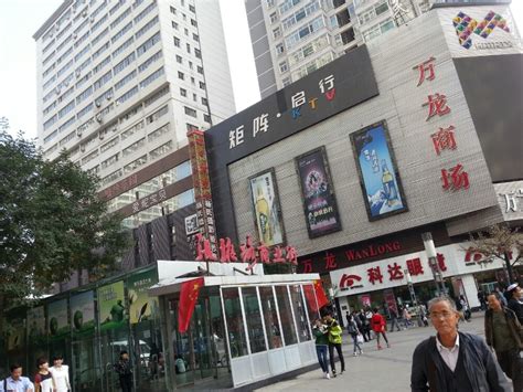中国最美的10大步行街 第一个就让人震撼！_凤凰网