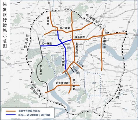 2020杭州限行尾号查询+时间范围地图+外地车怎么开-闽南网