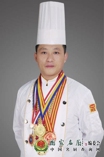 桂林市厨师工资 桂林厨师招聘要求【桂聘】