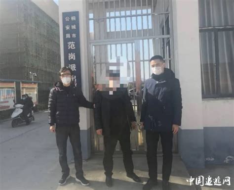 南阳公安公开通缉尚海龙等4名在逃人员_官方通告_抓逃犯-全国在逃人员查询网站