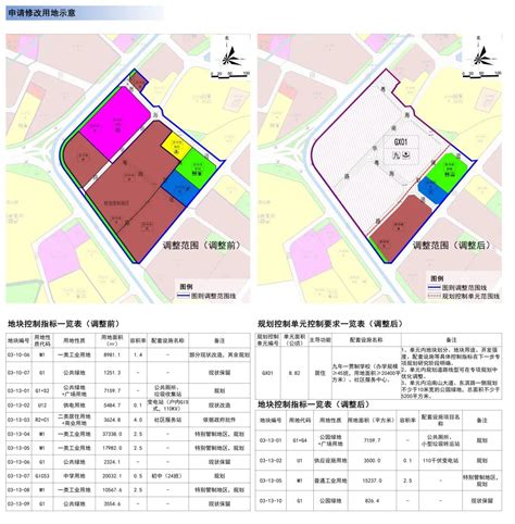 深圳酸菜鱼哪家好吃？南山焱鱼酸菜黑鱼怎么样？_深圳之窗