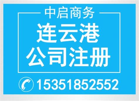 连云港网站设计服务商(连云港有哪些设计公司)_V优客
