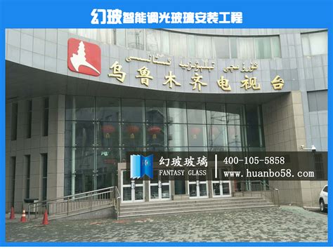 北京广播电视台LOGO标识说明_平面广告设计公司-大标设计