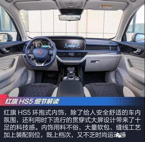 DS4新车再战江湖，有靠谱的法式审美，多少才能拿到好销量呢?_太平洋号