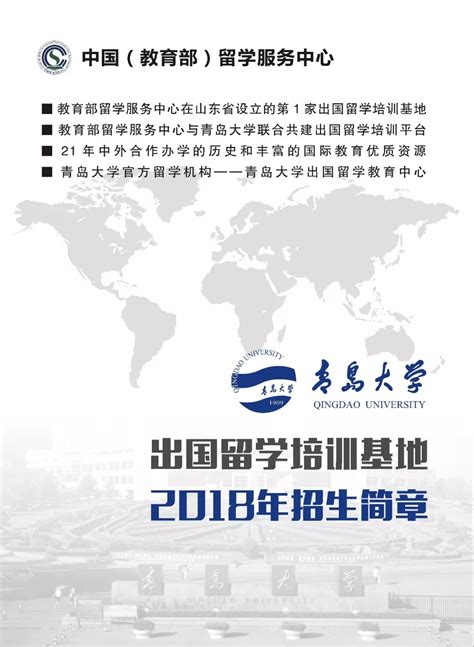 武汉助产学校2022年招生简章 - 职教网