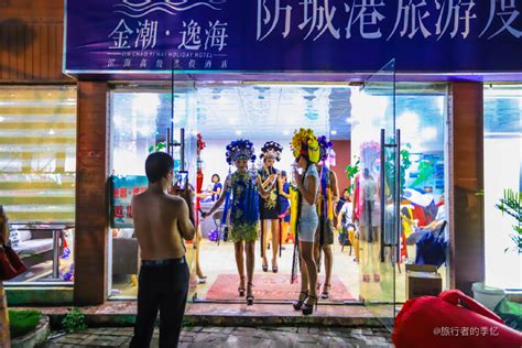 为什么这几年大量北方人到北海桂林旅游定居，当地人给出了答案-搜狐大视野-搜狐新闻