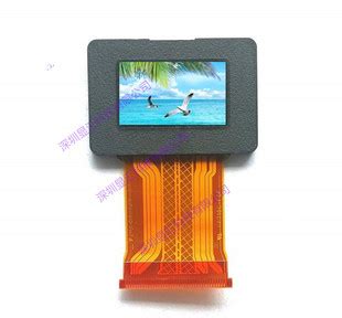 0.71寸硅基OLED Micro-OLED 1080*1920 LVDS高亮微型显示屏显示器-阿里巴巴