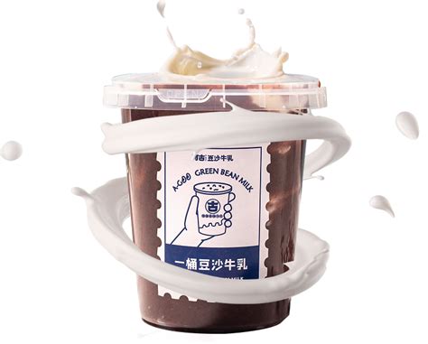 古阿古_吉林省奶茶加盟品牌_豆沙牛乳加盟连锁店_长春饮品加盟