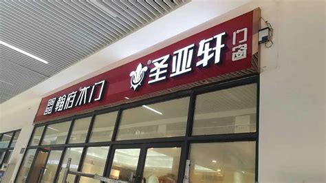 广寒宫点心坊实体店开业了！老字号品牌唤起贵阳人的味蕾-贵阳网