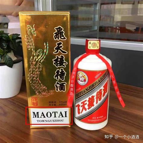 贵州王道酒业：树立品质典范，杜绝假酒横行-贵州王道酒业,黔酒-佳酿网