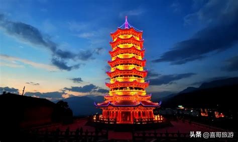 云南昭通中和 - 中国国家地理最美观景拍摄点