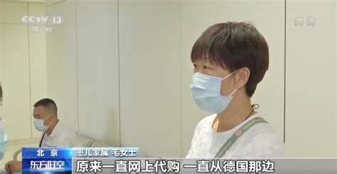 毛占图片