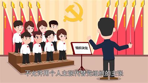 伍晋南组建怀柔首个抗日民主政权 − 抗日英雄 − 京华英雄 − 北京专题 − 专题 − 宣讲家网