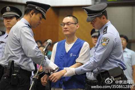北京大兴摔死女童案宣判 韩磊一审被判处死刑-嵊州新闻网