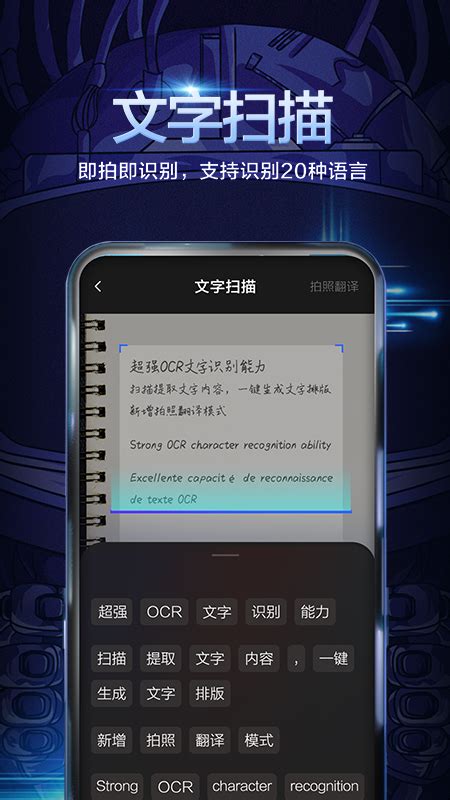百度输入法下载2019安卓最新版_手机app官方版免费安装下载_豌豆荚