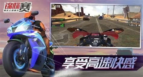 摩托车游戏下载大全安卓版2021 好玩的摩托车游戏推荐_九游手机游戏