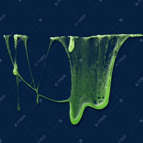 绿色唾沫装饰效果png素材图片免费下载-千库网
