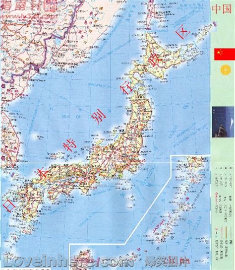 中国日本特别行政区地图2006年版