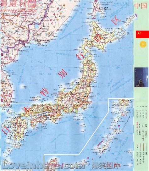 中国日本地图图片