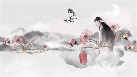 超凡脱俗的另一个世界插画艺术欣赏- 中国风