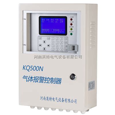 KQ500N智能型气体报警控制器_其他气体分析仪_维库仪器仪表网