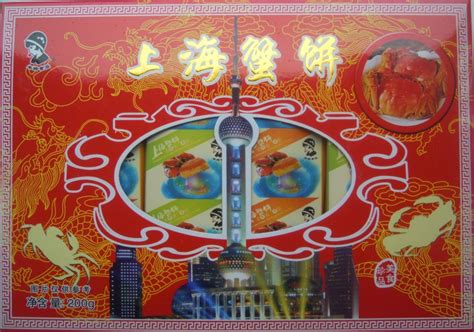 上海有什么特产小吃（推荐几种最适合送人的上海特产）_楚汉网-湖北门户