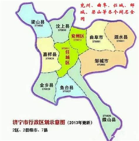 兖州各乡镇地图,,中图片(第3页)_大山谷图库
