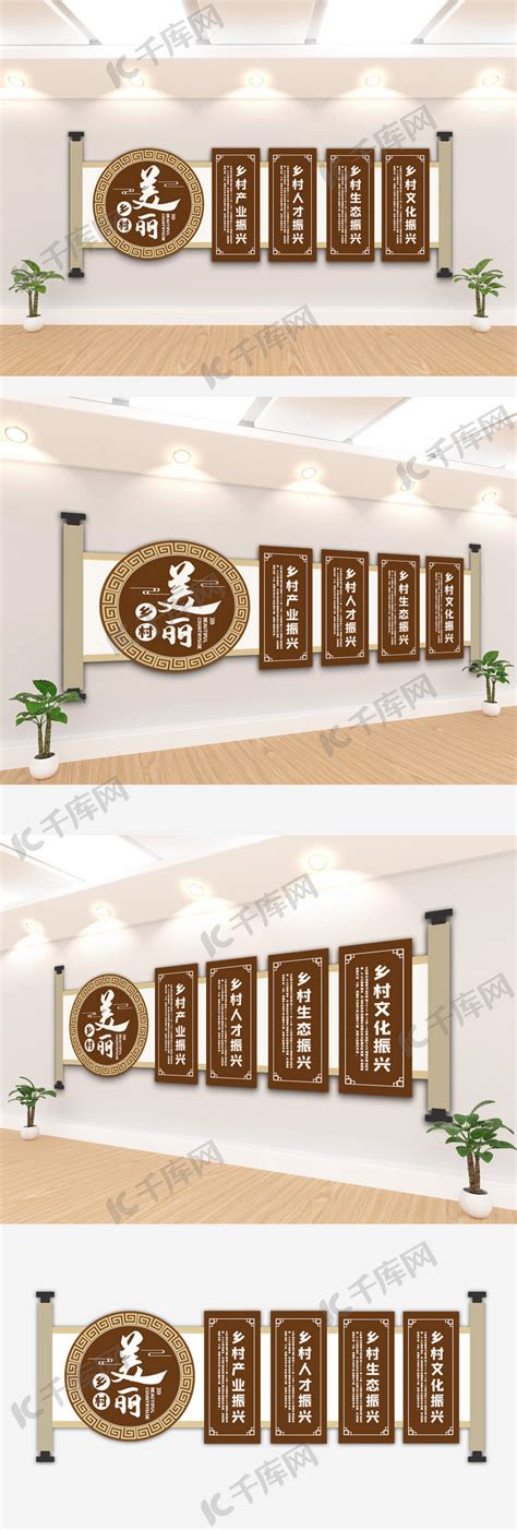 中式文化墙|空间|家装设计|皮卡丘TANG - 原创作品 - 站酷 (ZCOOL)