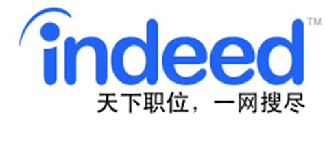 Indeed招聘网 - 快懂百科