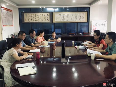 上海市委组织部、上海市教卫工作党委一行来校调研座谈-党委教师工作部、人事处