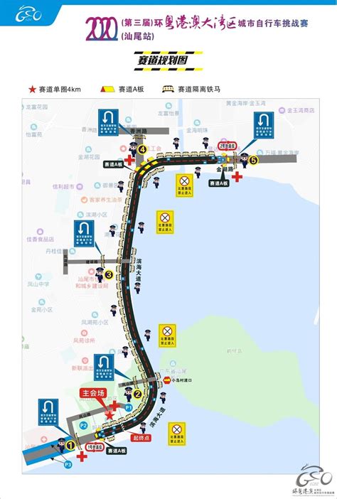 兴汕高速汕尾段75吨预制梁顺利架设 预计2020年通车_广东频道_凤凰网