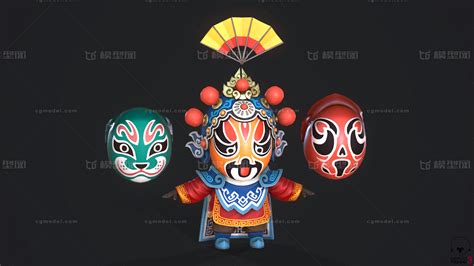 变脸卡通图片