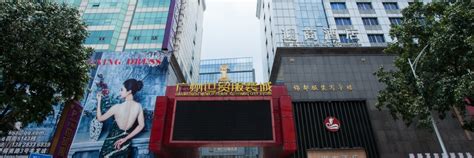 广州世贸服装城 - 广州专业市场公共服务平台