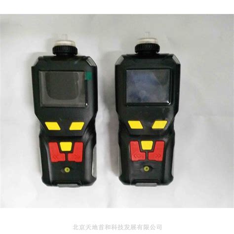 MG-01A系列(黄色)便携式气体报警器_DK便携式检测仪_北京德康正泰科技有限公司