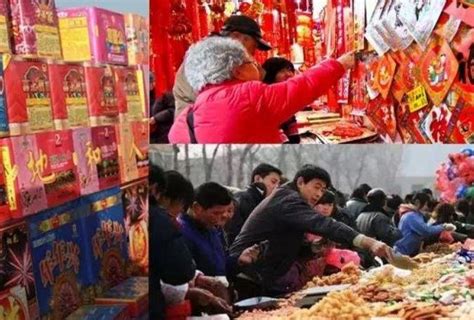 年货大集开进“回天”社区_北京旅游网