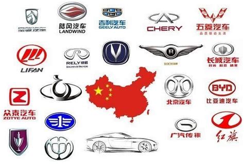 中国豪车排名前30名，冠军仍是最了解中国人的品牌_车主指南